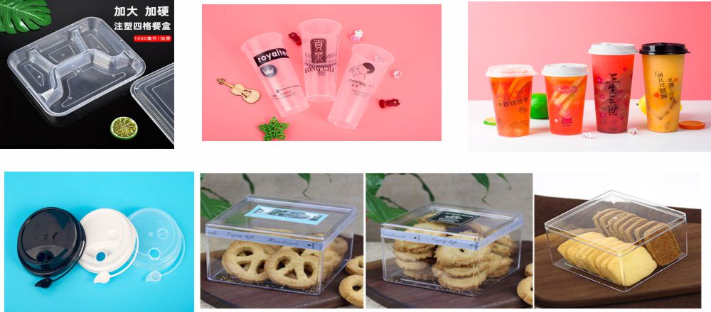 薄壁产品样品图片1